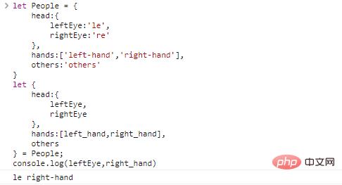 image-20220621104041899