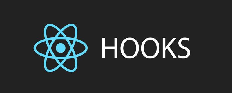 浅析React Hook中useEffecfa函数的使用