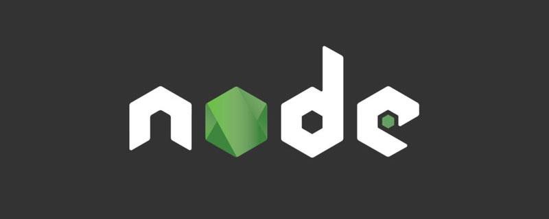 手把手教你使用Node连接mongodb