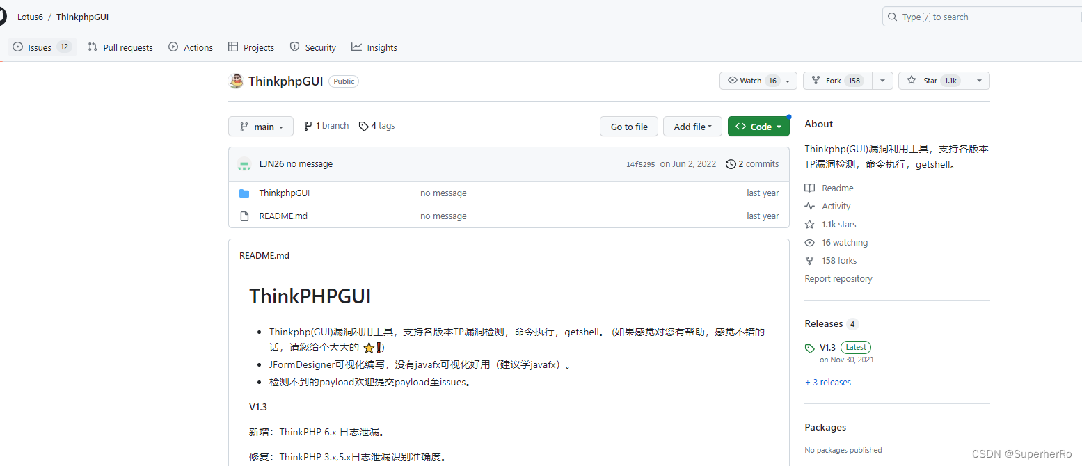 thinkphp漏洞利用工具-ThinkphpGUI(一)