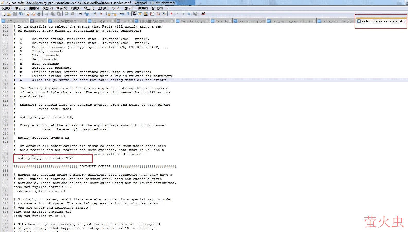 PHP高并发高负载下的3种实战场景解决方法示例