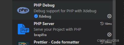 vscode运行php报错php not found解决办法