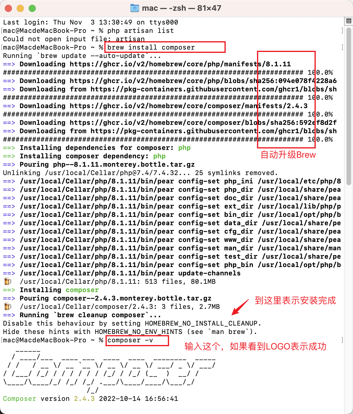 Vida_2022-11-03_13-50-04