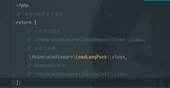 image-20230116144503740