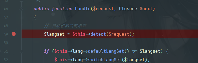 image-20230116175624231