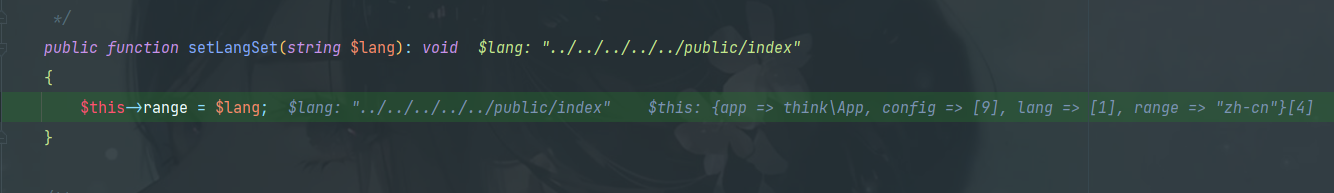 image-20230116203256382