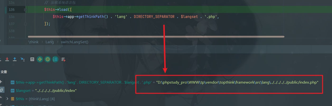 image-20230118120954457