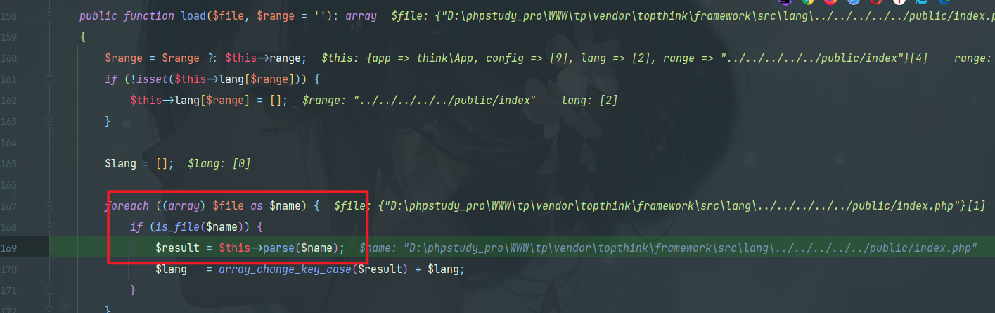 image-20230118121256510