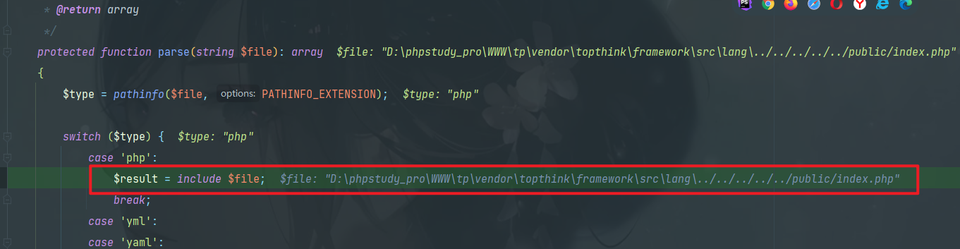 image-20230118121509577