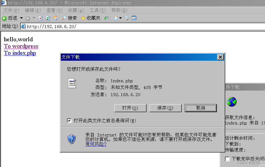 请添加图片描述