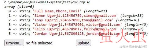 PHP读取和写入CSV文件的示例代码