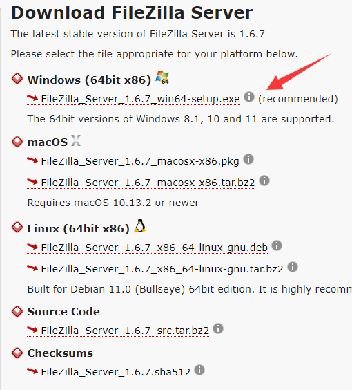 【FTP工具】- Win10下免费的FTP服务器搭建 - FileZilla 的下载、安装、使用