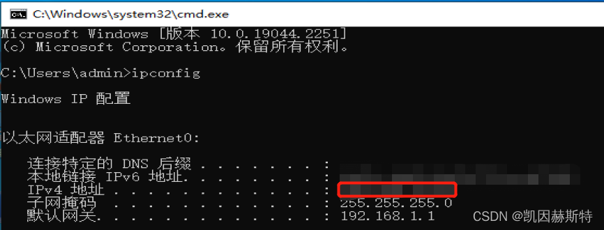 Sqli-labs环境搭建教程（sql注入）