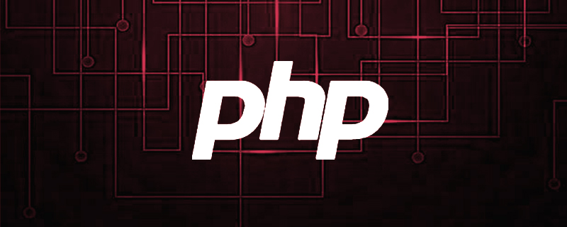 PHP如何优化以提高高并发能力？