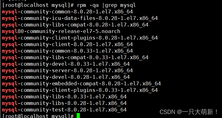 Linux（Centos7）安装 Zabbix6.0