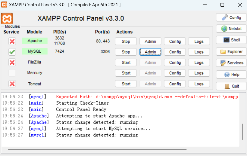 解决MySQL 错误1067： 进程意外终止