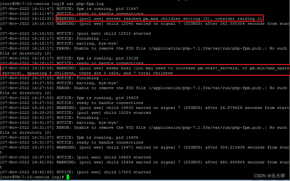 php测试环境间歇性502故障分析