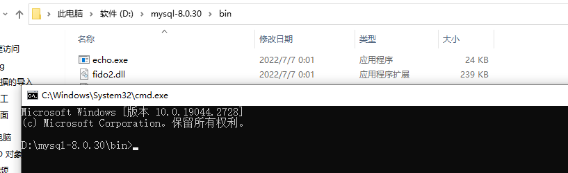 连接MySQL出现Host is not allowed to connect to this MySQL server 解决方法