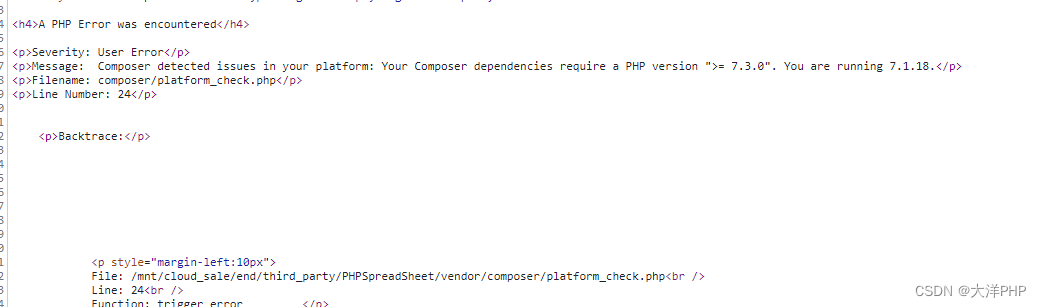 Composer detected issues in your platform: Your Composer dependencies require a PHP version “＞= 7.3.