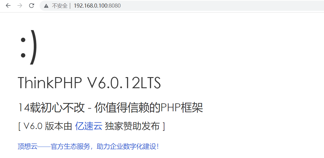 Thinkphp QVD-2022-46174 多语言rce