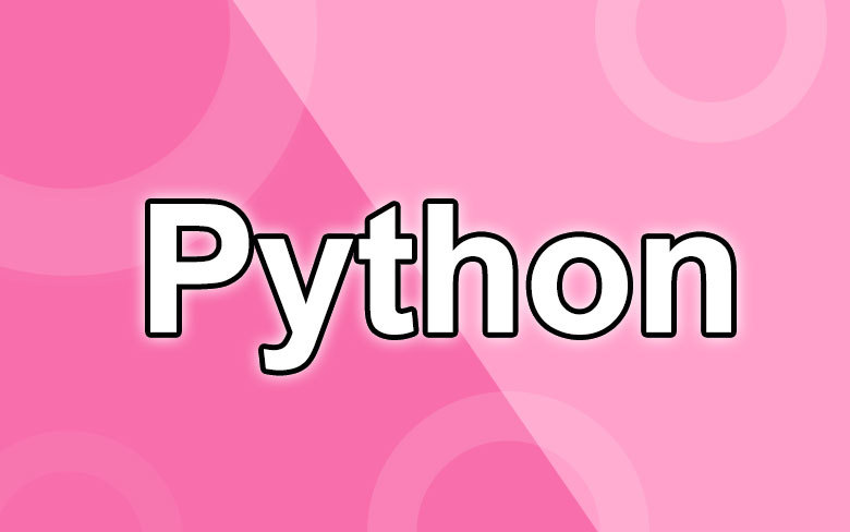 【Python】字符串修改方法有哪些？怎么使用？
