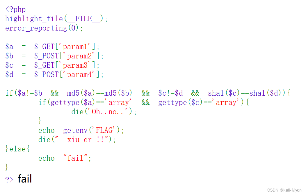 PHP特性之CTF中常见的PHP绕过