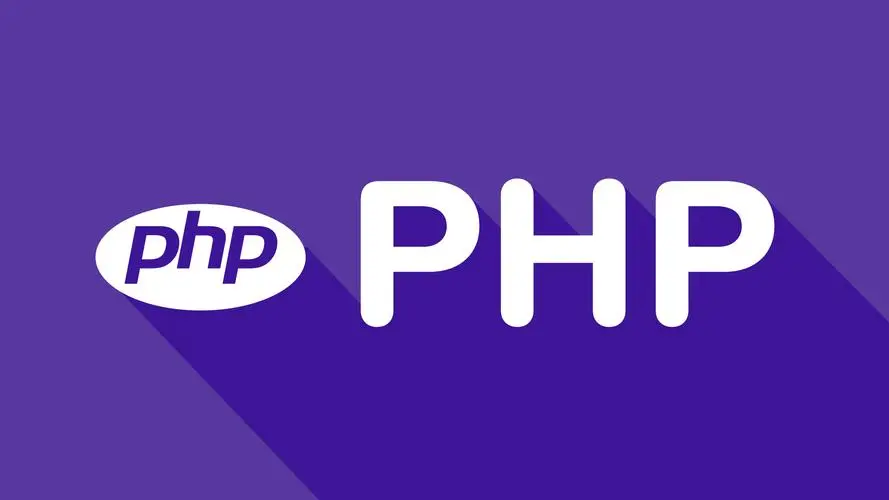 PHP 课后习题解析与笔记——流程控制语句习题
