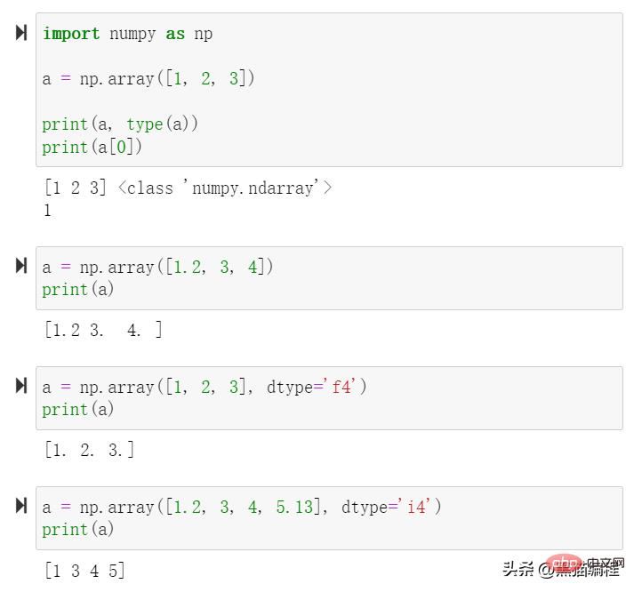 一文详解Python数据分析模块Numpy基础数据类型