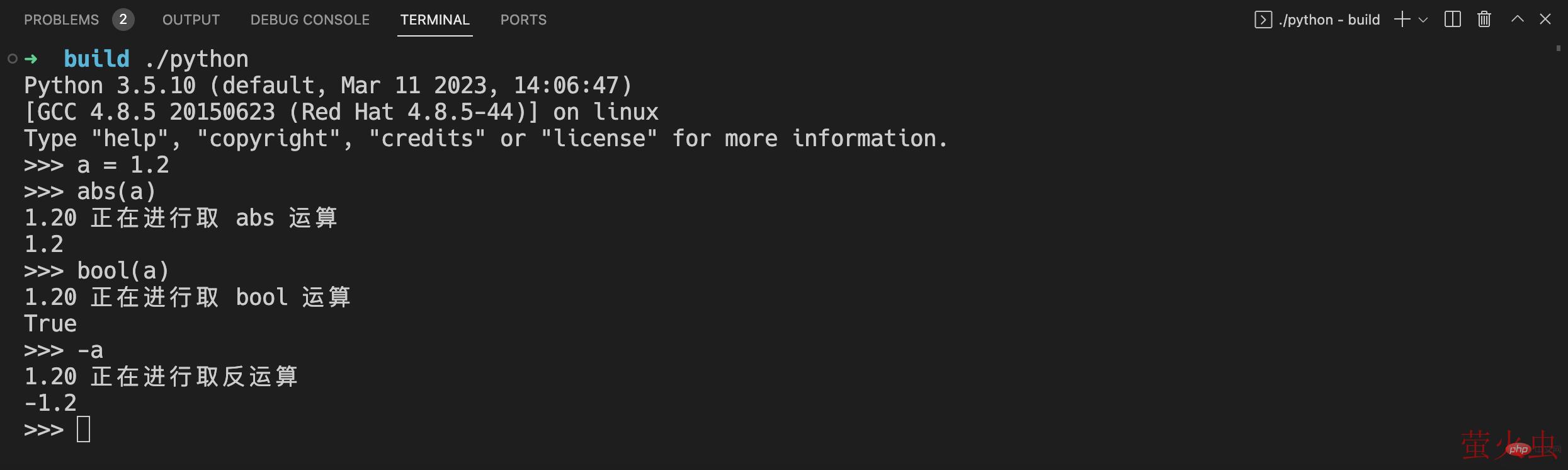 Python虚拟机中浮点数的实现原理是什么