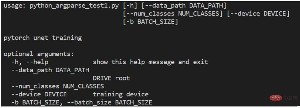 使用 Python argparse：如何处理命令行参数