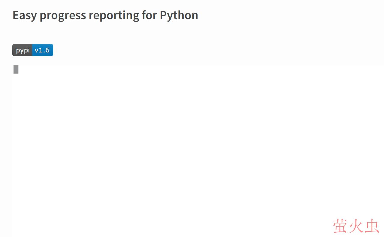 如何用Python中progress库实现进度条