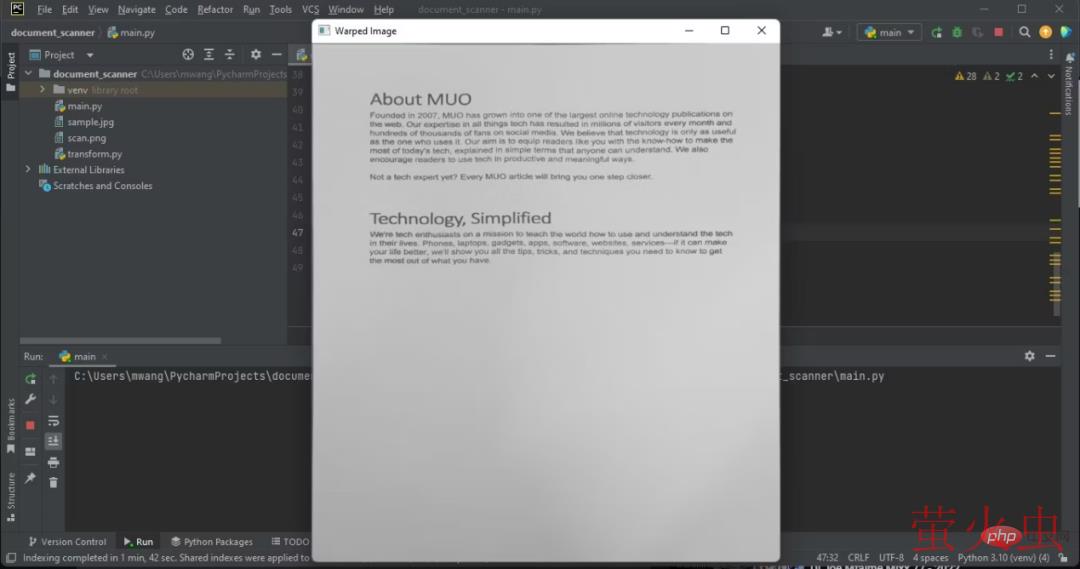 如何使用Python构建一个文档扫描器?