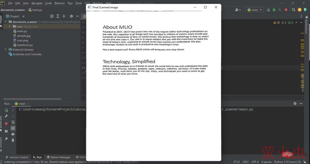 如何使用Python构建一个文档扫描器?