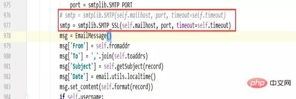 Python配置邮件发送日志