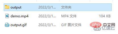 怎么用Python处理MP4与GIF格式互转