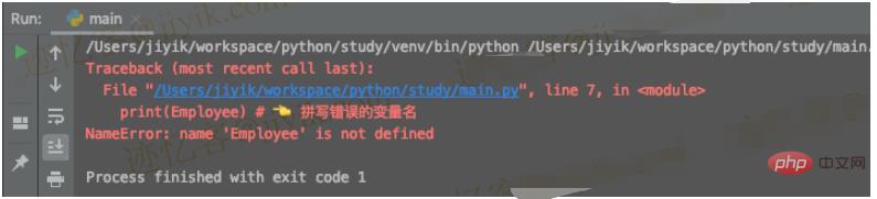 Python错误NameError:name &amp;#039;X&amp;#039; is not defined如何解决