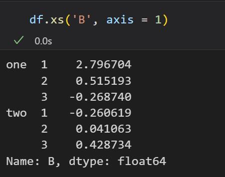 Python中DataFrame中的xs怎么使用