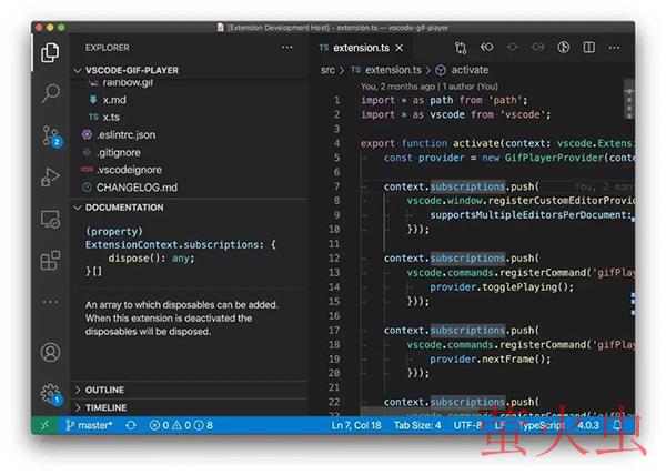 用 VSCode 写 Python，这14个插件不容错过！