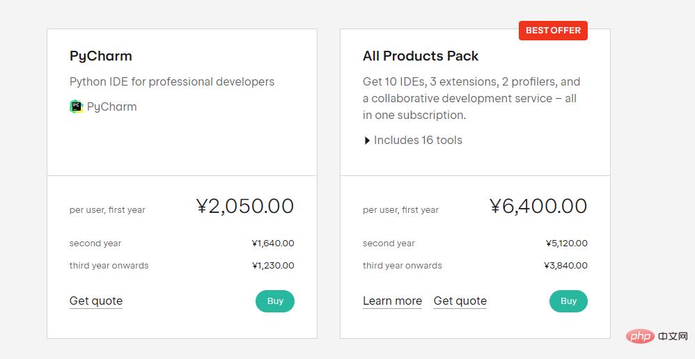 1702262785638617.png image.png