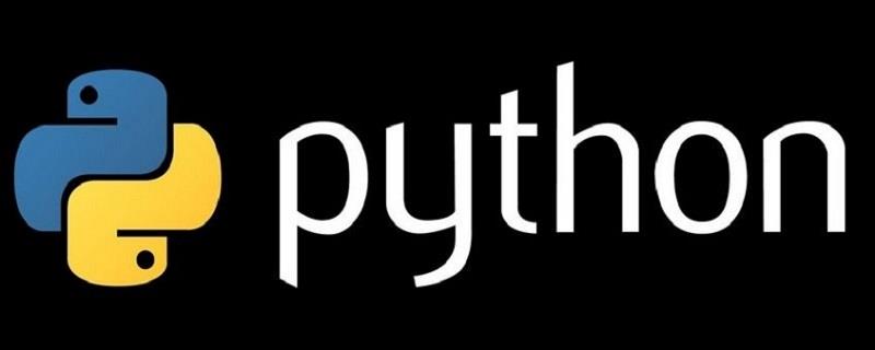 实例分享8个Python自动化脚本