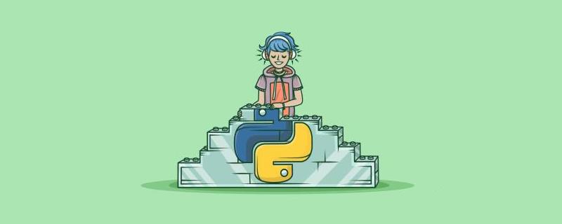Python NumPy教程之数组的创建详解