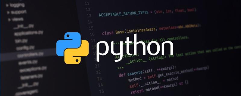 Python基础介绍之流程控制