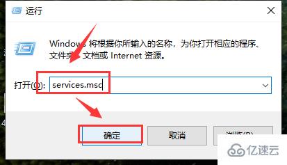 win10此计算机缺少一个或多个网络协议如何解决