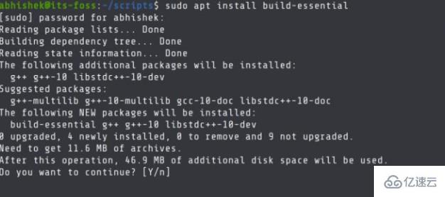 linux的make命令找不到如何解决