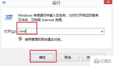 windows中该内存不能为read如何解决