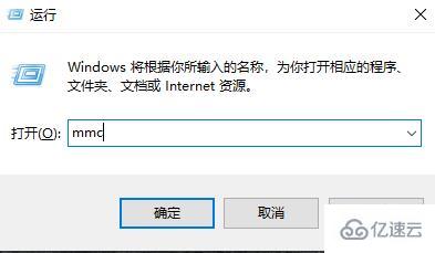 windows安全证书错误如何解决