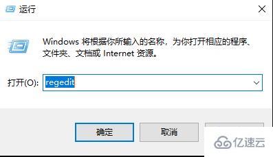 windows驱动精灵ahci驱动怎么安装