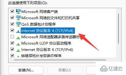 windows steam社区打不开105如何解决