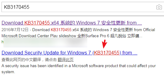 windows网络打印机连接错误0xc00000bcb怎么解决